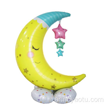 Party Baby Moon Star 3D Balloons مع قاعدة